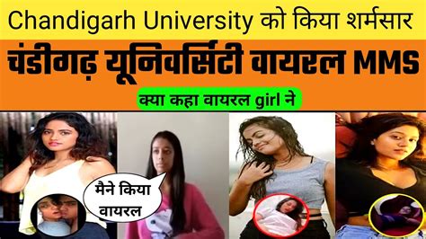 viral mms chandigarh girl|Spine